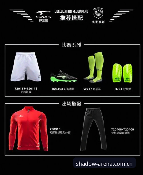 幻影体育使用教程推荐 幻影体育官网 vs 其他平台:深度使用教程与功能对比分析